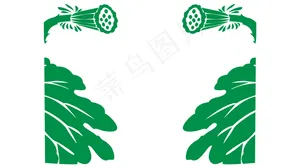 荷花矢量图图片