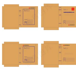 档案盒 档案袋图片