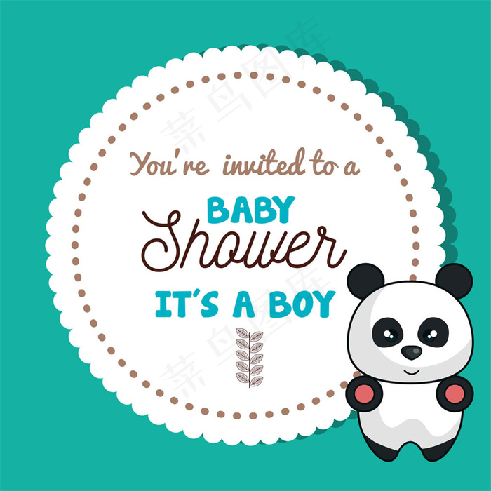 小熊淋浴卡请帖图片