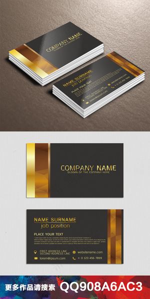 个性炫彩创意名片设计模板912(1...