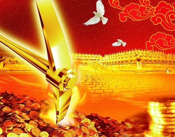 金融商务 掘金大行动图片(2953X2480(DPI:300))psd模版下载
