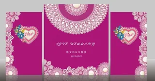 婚礼主背景图片