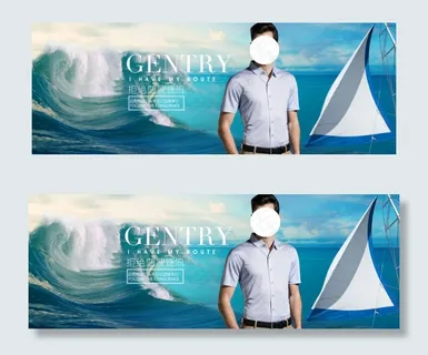 夏季清凉淘宝男装全屏海报