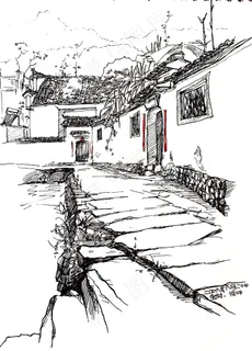 村中道路 小镇 钢笔风景 村中道路 小镇 钢笔风景