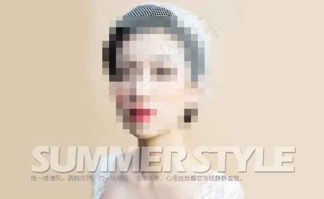 高端夏季女装海报psd模版下载