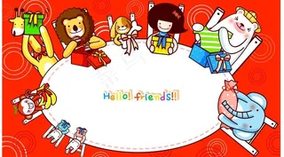 拆礼物的小动物图片