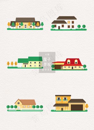 屋子建筑景观插画