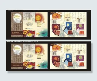 月饼宣传画册设计图片