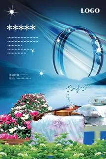 家居用品广告素材