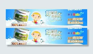 喜安智图片