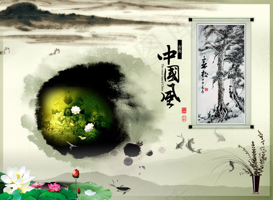 水墨渲染中国风PSD素材(3543X2598(DPI:150))psd模版下载