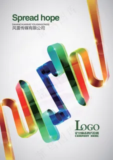 科技风格图书封面