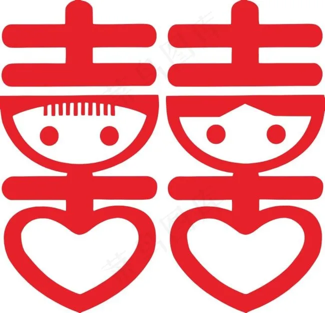 双喜cdr矢量模版下载