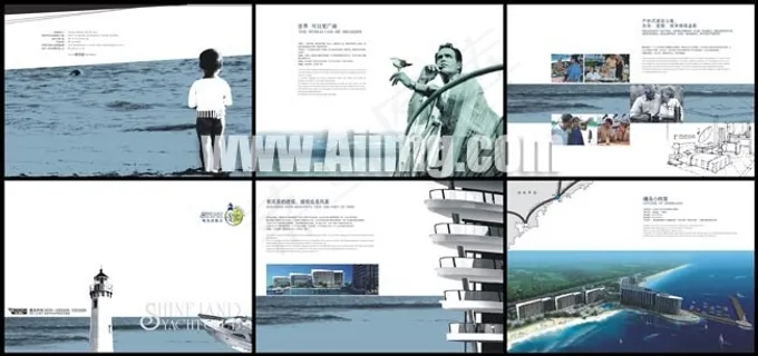 曦岛游艇会矢量画册