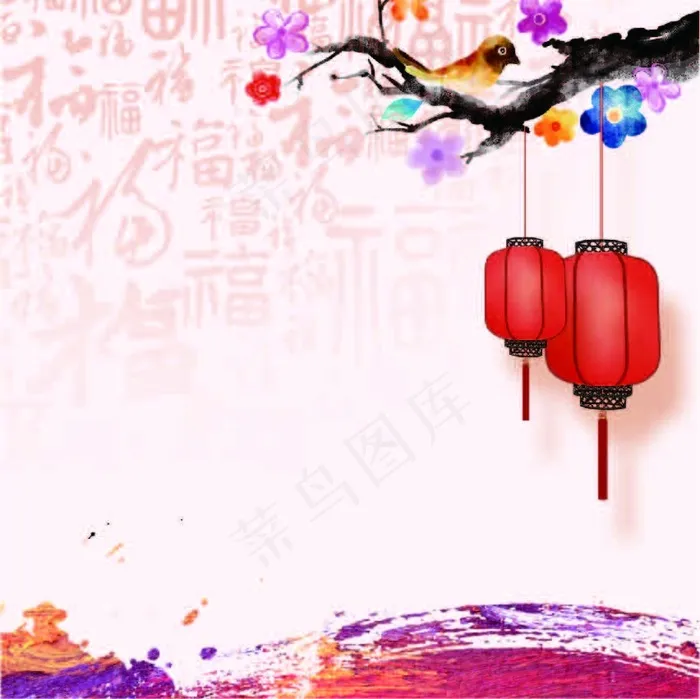 元旦新年背景元素ai矢量模版下载