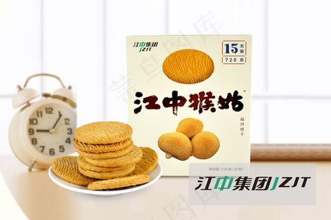 一号店猴菇饼干图900X600分层... 一号店猴菇饼干图900X600分层...