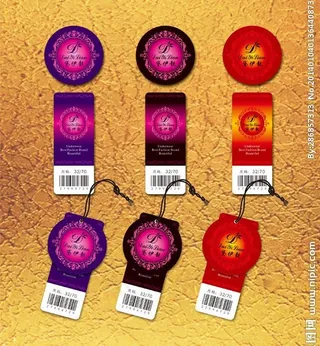 高档女装吊牌套标图片