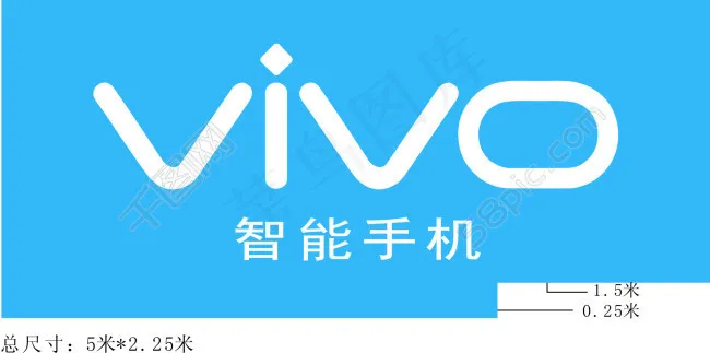 步步高vivo标志cdr矢量模版下载