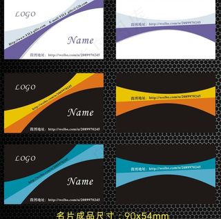 名片设计图片