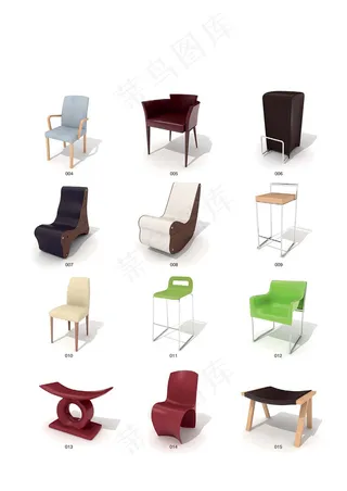 椅子躺椅吧椅模型