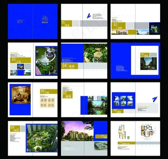 企业画册图片 企业画册图片