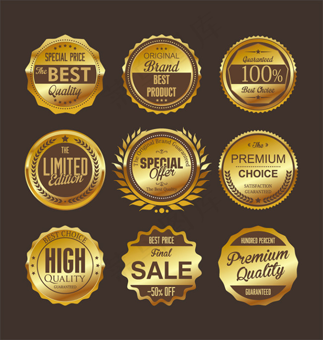精美优质金色标签设计矢量素材