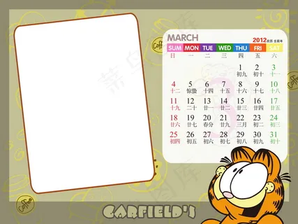 咖啡猫2012儿童台历PSD分层