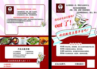 硕金生活社区图片