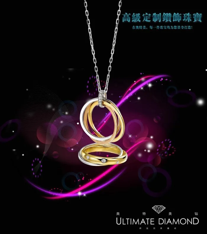 钻石珠宝灯箱图片psd模版下载