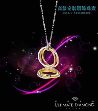 钻石珠宝灯箱图片