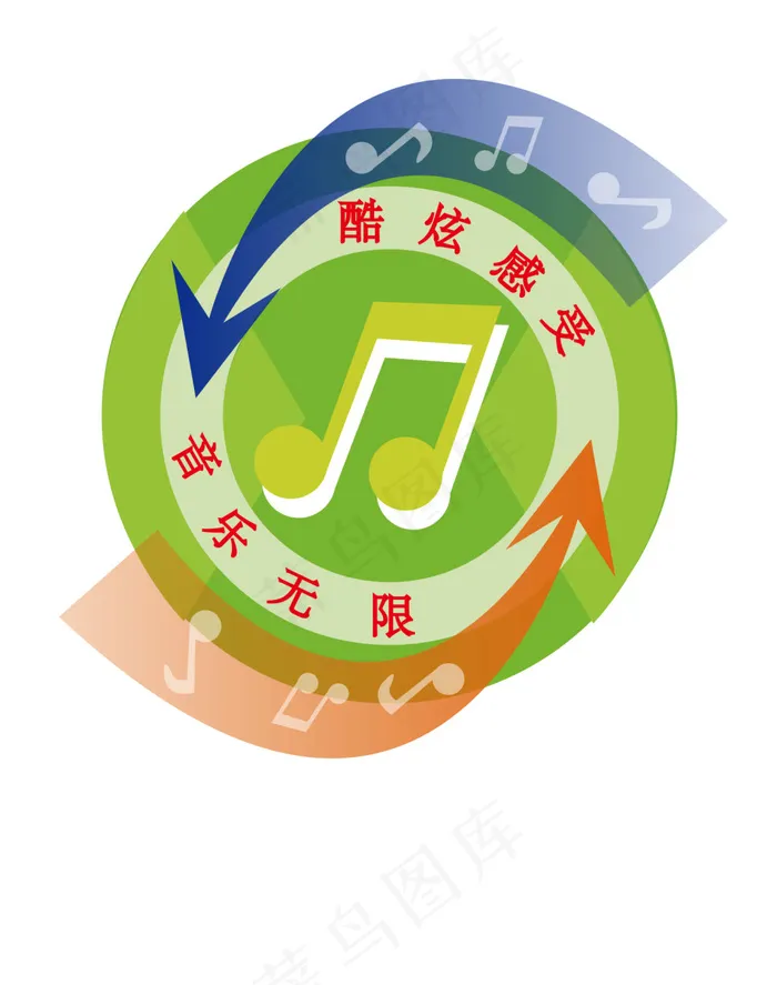音乐ai矢量模版下载