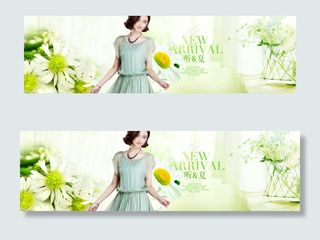 天猫夏季女装清新海报设计PSD素材