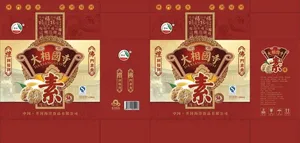 素饼包装图片