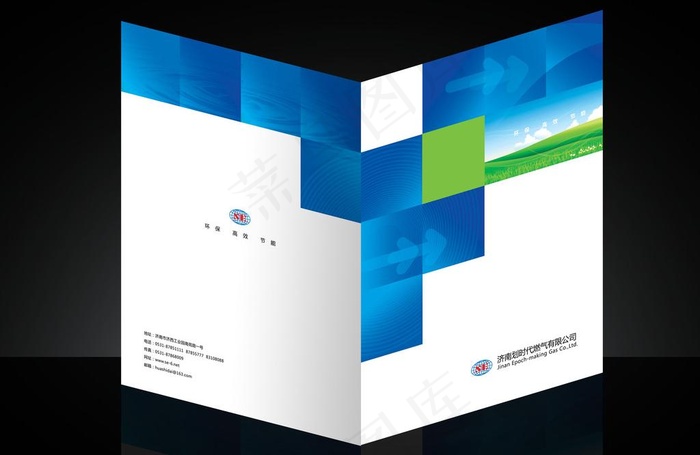 划时代燃气图片