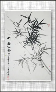 青石国画竹子图片 青石国画竹子图片