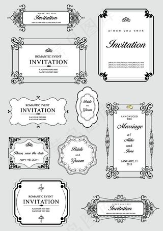 传统花纹边框矢量素材免费下载