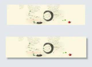 中秋茶叶泼墨背景banner　