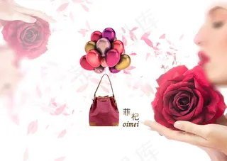 浪漫热情的女包淘宝海报