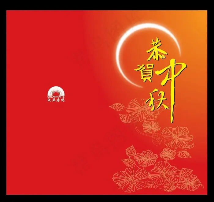 中秋节贺卡图片eps,ai矢量模版下载