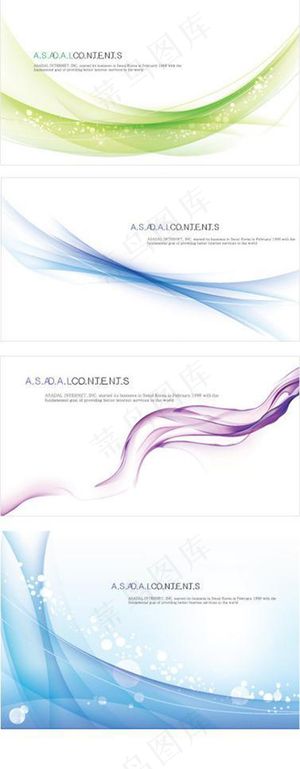 烟雾动感科技线条图片