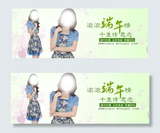 女装短袖全屏海报女装海报淘宝海报设...