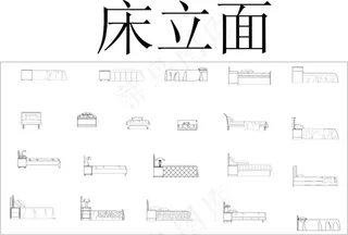立面床设计