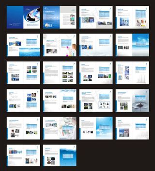 企业画册 企业宣传册