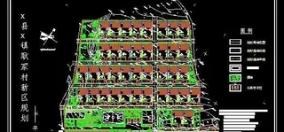 新农村建设规划图