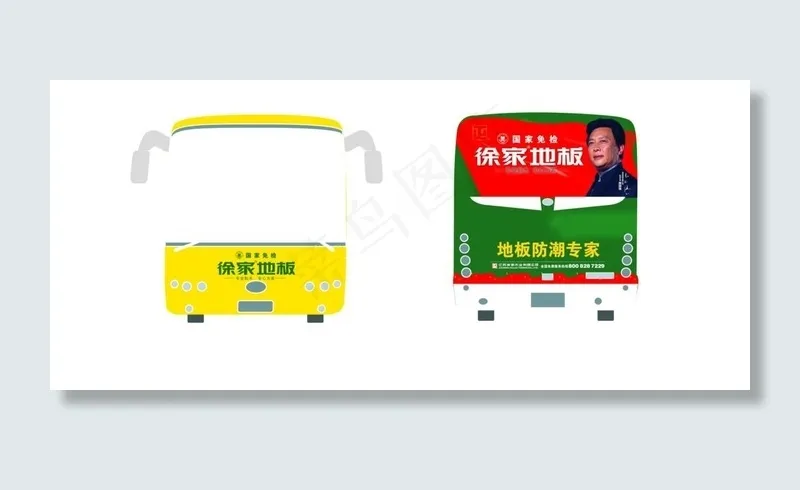 公交车广告图片psd模版下载