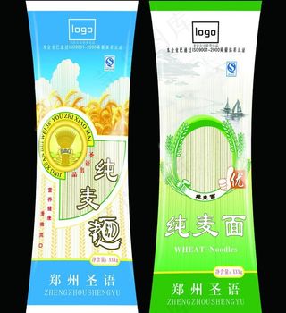 纯麦面包装 (注平面图)图片