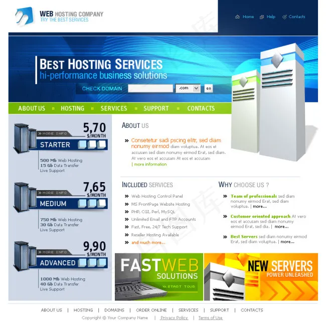 商务产品网页psd模板psd模版下载