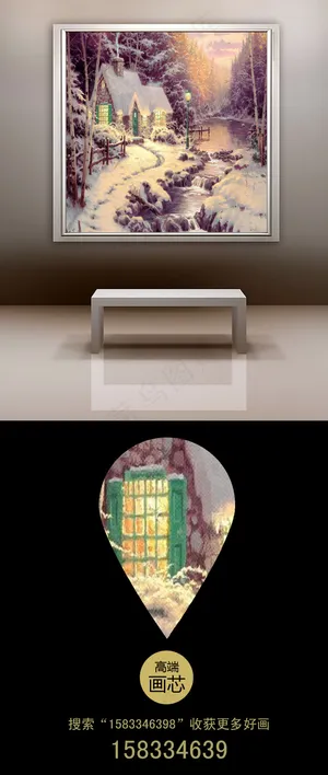 雪中的小村写实风格油画