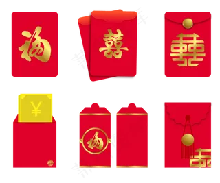 过年  红包