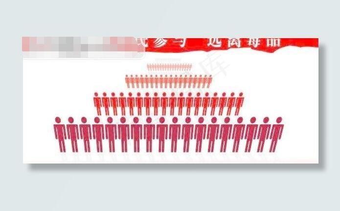 全民禁毒cdr矢量模版下载
